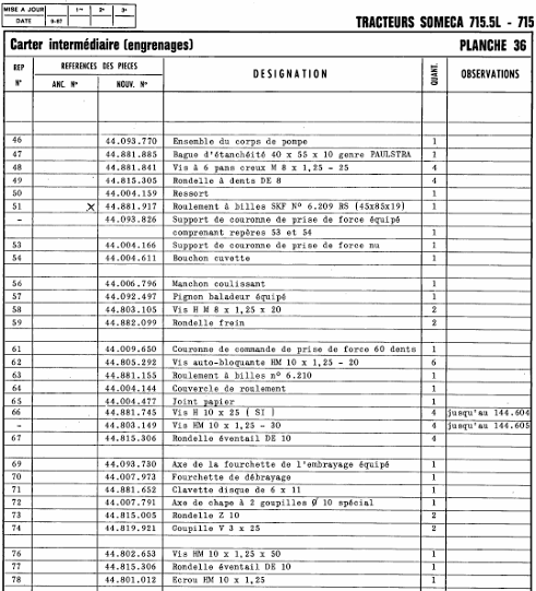 715-Cater inter-desc 2_ 2025-07-04 174218.png